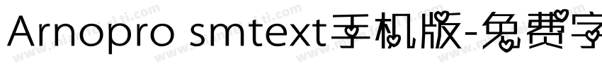 Arnopro smtext手机版字体转换